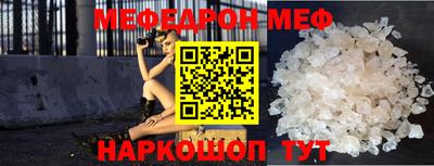 ГАЛЛЮЦИНОГЕННЫЕ ГРИБЫ Новокубанск