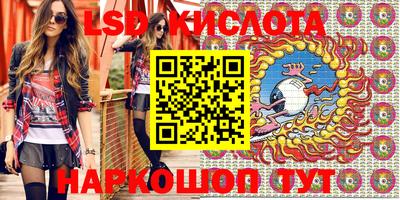 прущая мука Новодвинск