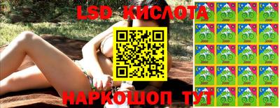 прущая мука Новодвинск