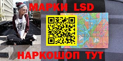 прущая мука Новодвинск