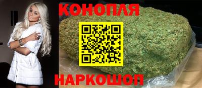 spice Нальчик