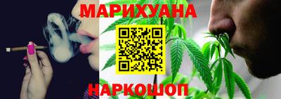 прущая мука Новодвинск