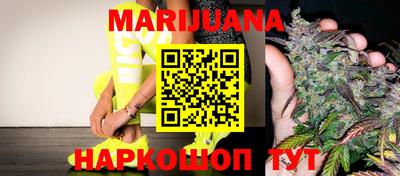 MESCALINE Наро-Фоминск