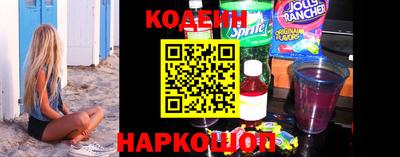 MESCALINE Наро-Фоминск