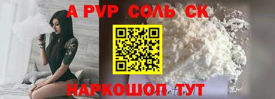ГАЛЛЮЦИНОГЕННЫЕ ГРИБЫ Новокубанск