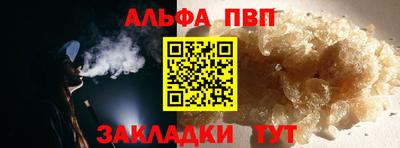 ГАЛЛЮЦИНОГЕННЫЕ ГРИБЫ Новокубанск