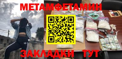 spice Нарткала