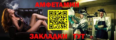 MESCALINE Наро-Фоминск