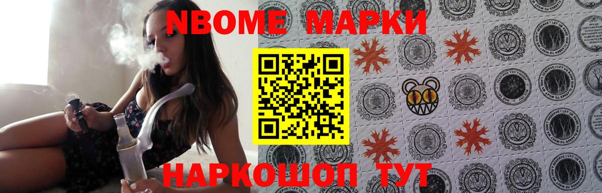 Тосно  ЛСД экстази ecstasy  Вход с VPN 